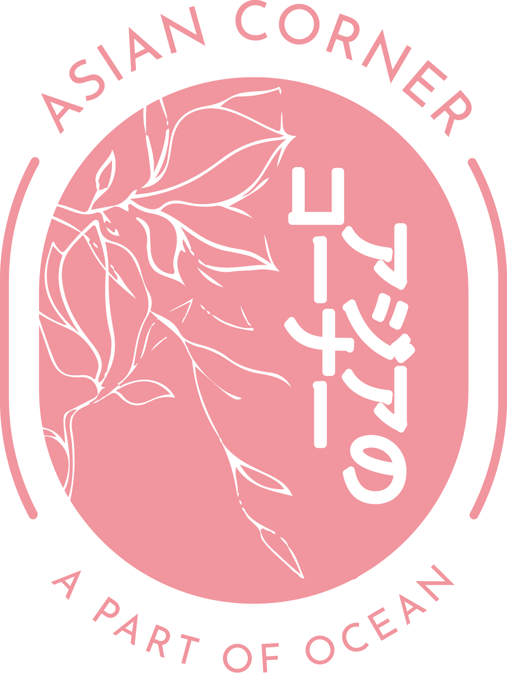 Asian Corner Logotyp